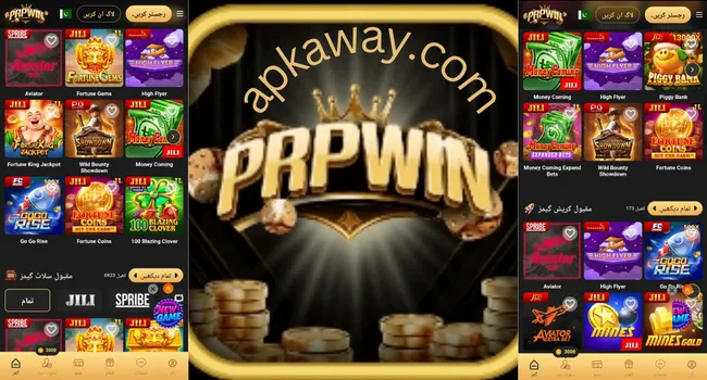 PRP Win Game Download
