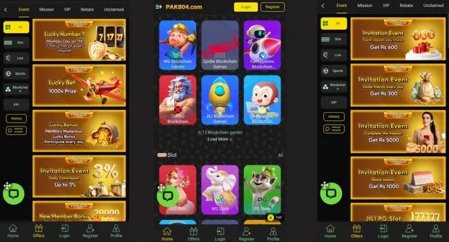 Pak 804 Game Add Image