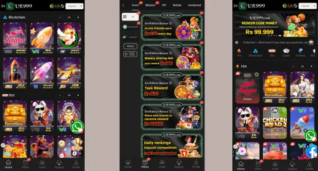 UR999 Game Download Free