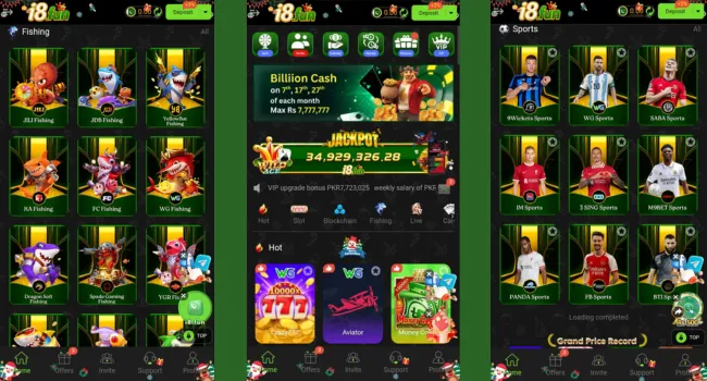 i8 Fun Game Download