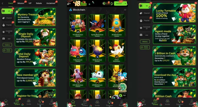 i8 Fun Game Free Download