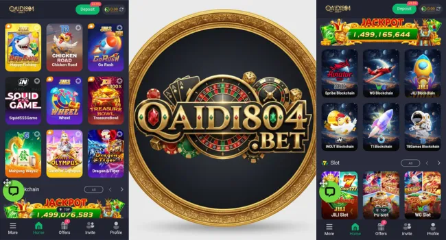 Qaidi804 Game Download