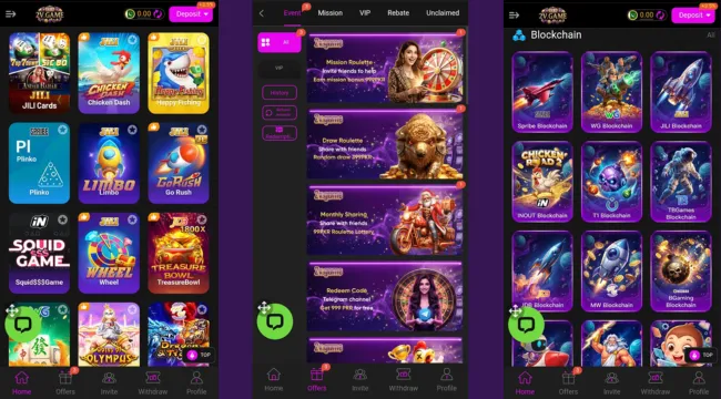 2V Game Download Free