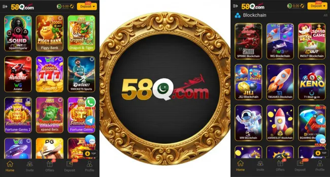 58Q Game logo