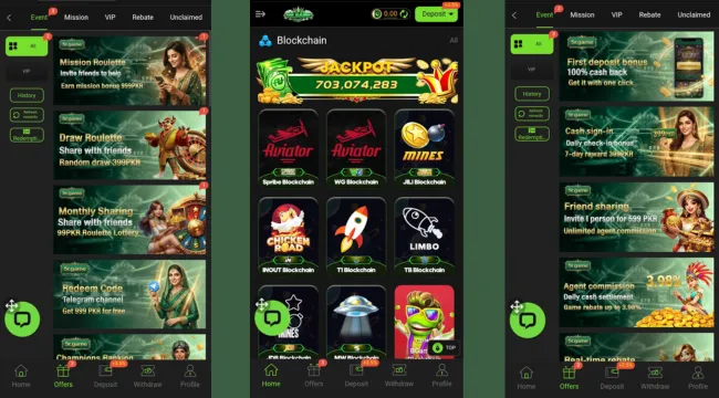 5R Game Download Free