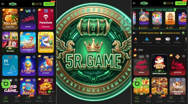5R Game Download