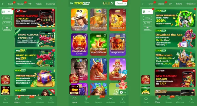 CX777 Game Download Free