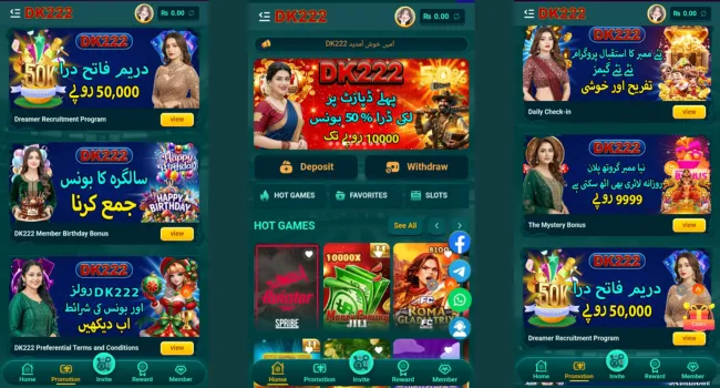 DK222 Game Download Free