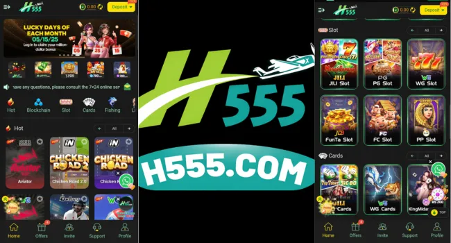 H555 Game Download