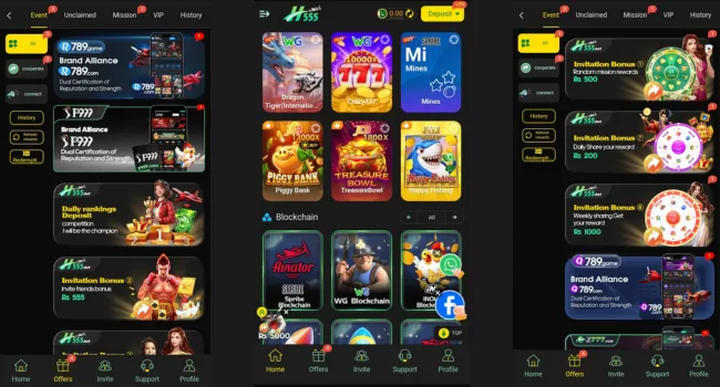 H555 Game Download Free