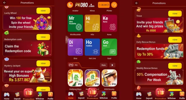 PK080 Game Download Free