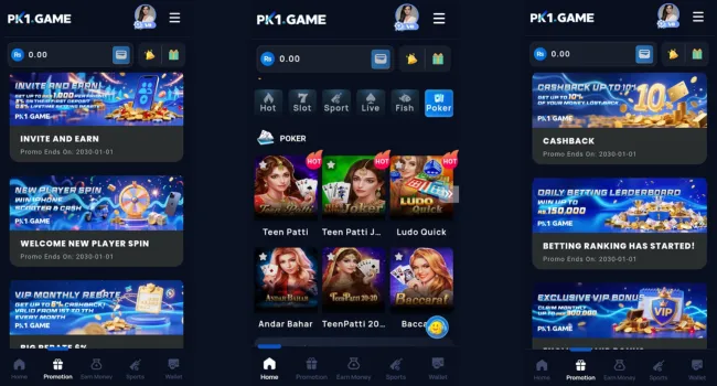 PK1 Game Download Free