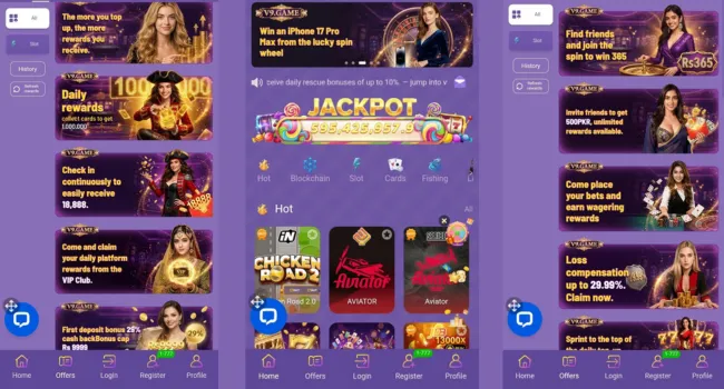 V9 Game Download Free