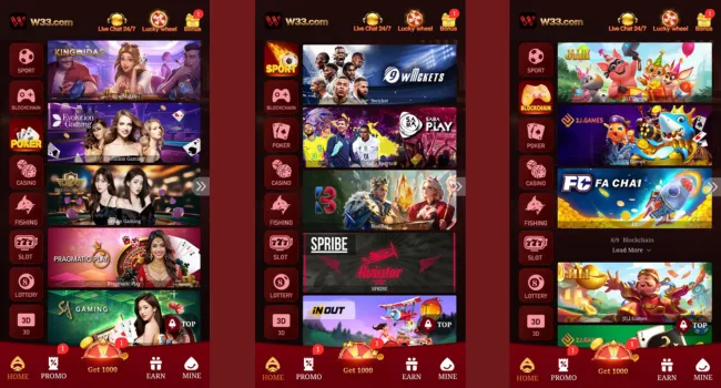 W33 Game Download Free