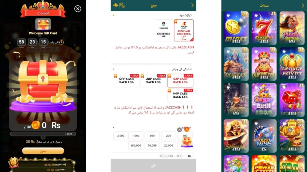 ZD22 Game Download Free