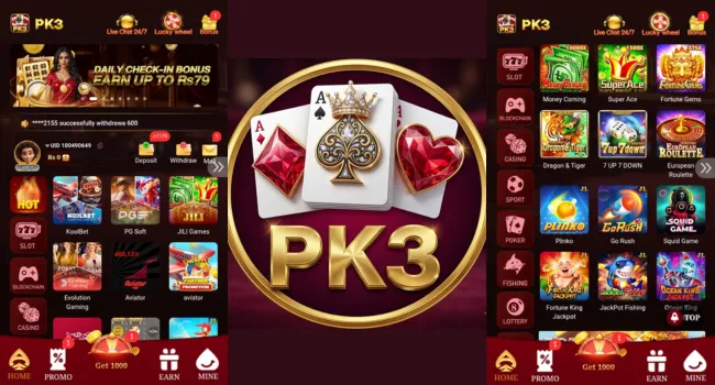 PK3 Game Download