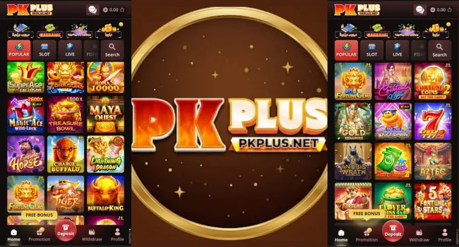 PKPlus Game Download