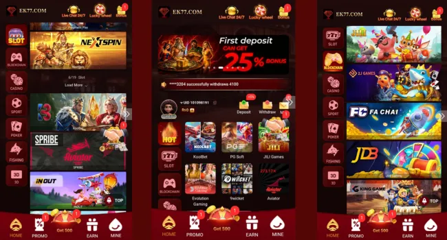 EK77 Game Download Free