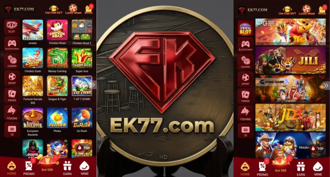 EK77 Game Download
