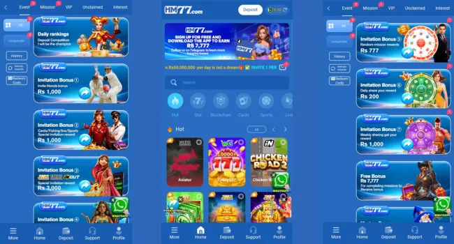 HM77 Game Download Free
