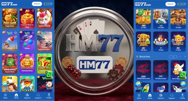 HM77 Game Download